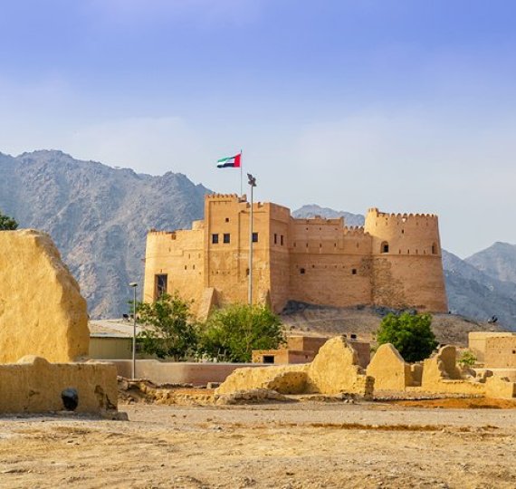 Fujairah Fort