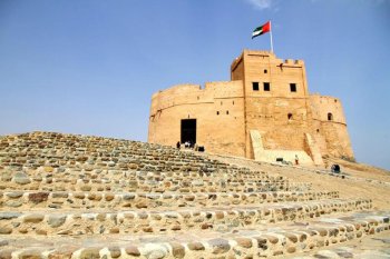 Historical Fujairah