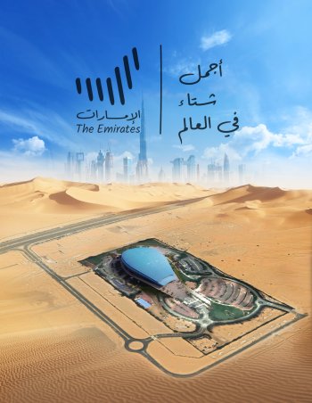 UAE Coolest Winter Package